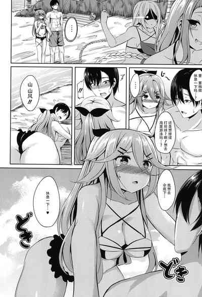 第9页图