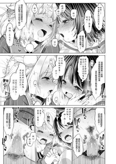 第17頁圖