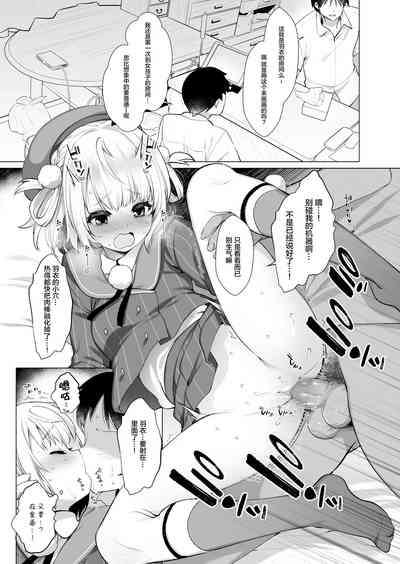 第5頁圖