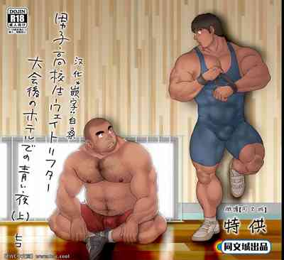 第1頁圖