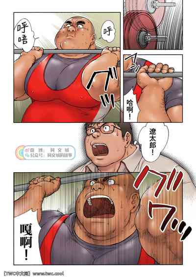 第5頁圖