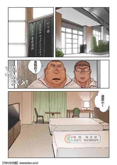 第9頁圖