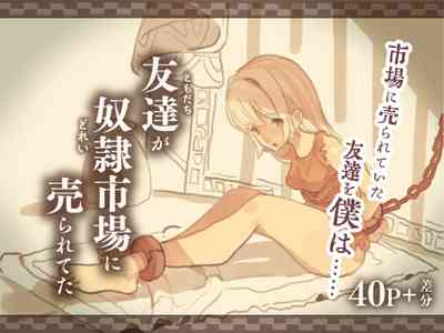 第1页图