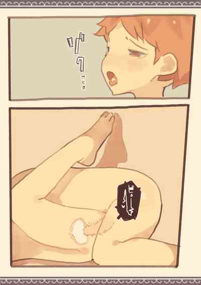第25页图