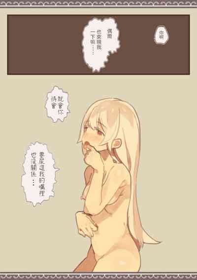 第37页图