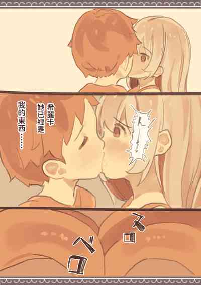第9页图