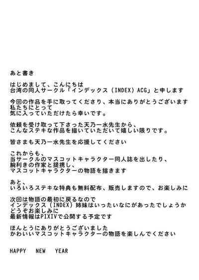 第21頁圖
