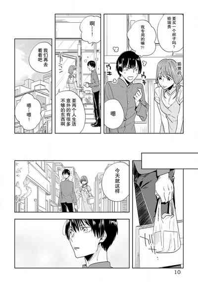 第65页图