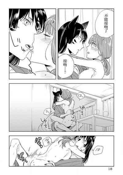 第73页图