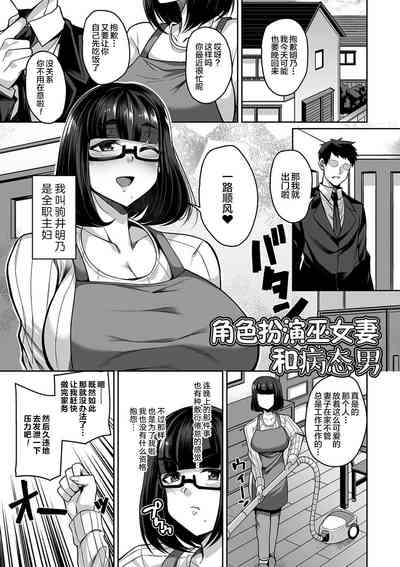 第109页图