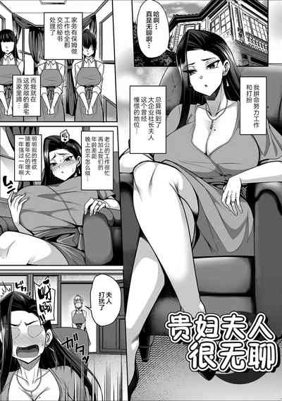 第129页图