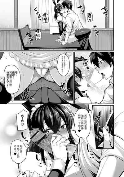 第13页图