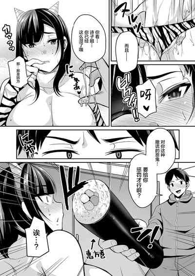第153页图