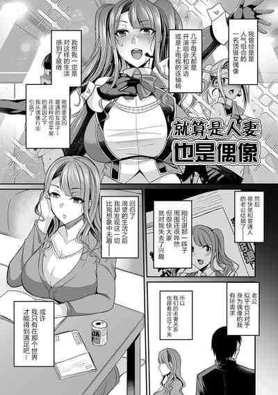 第181页图
