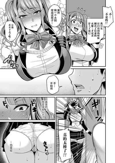 第185页图