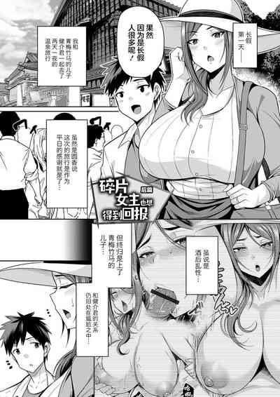 第41页图
