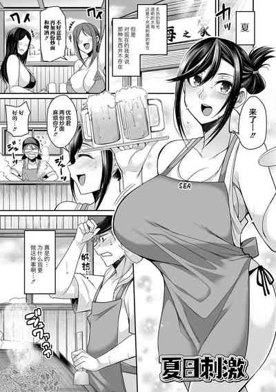 第57页图