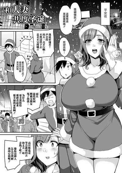 第73页图