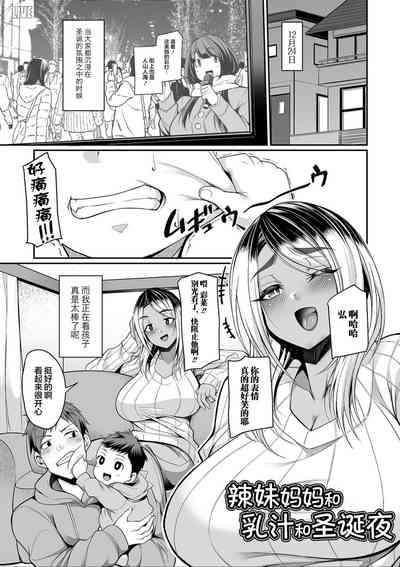 第89页图