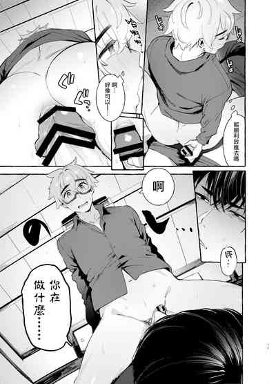 第13頁圖