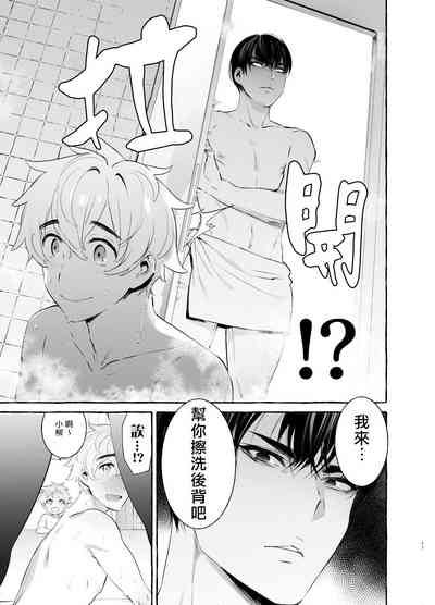 第17頁圖