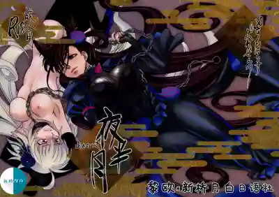 第1頁圖