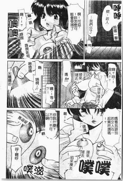 第105頁圖