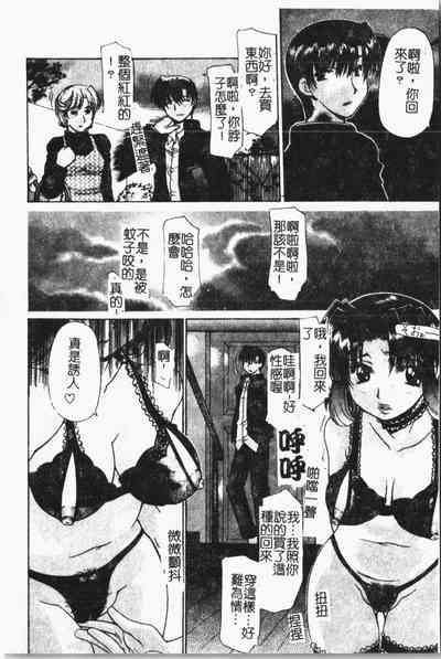 第117頁圖