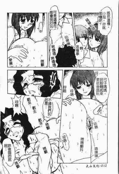第13頁圖