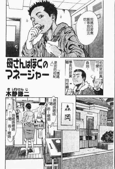 第157頁圖