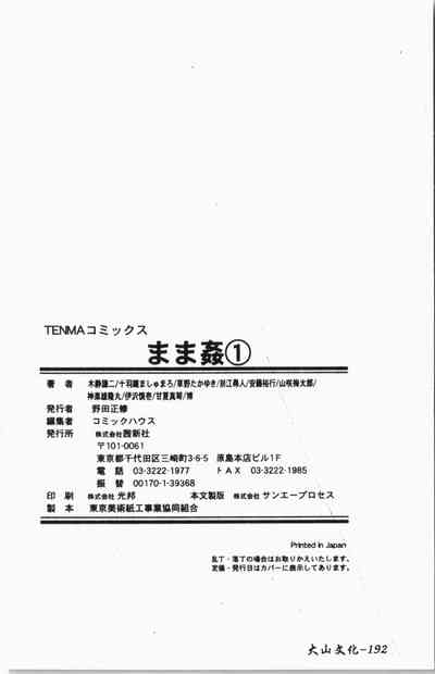 第193頁圖