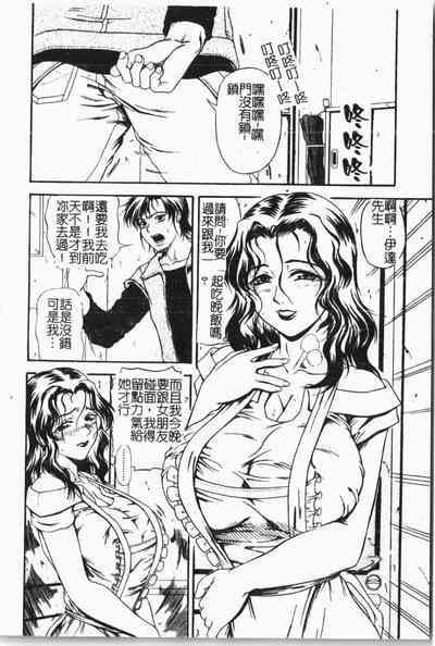 第53頁圖