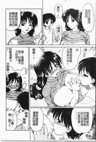 第73頁圖