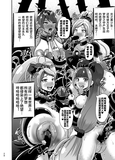 第25頁圖