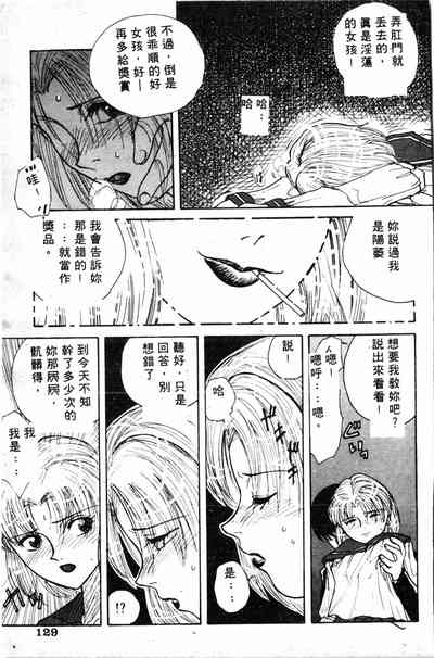 第125頁圖