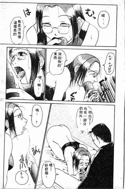 第133頁圖