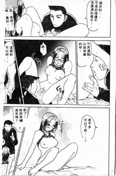 第137頁圖