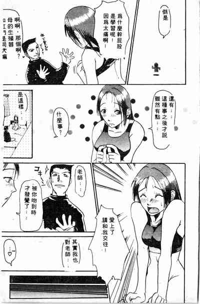 第141頁圖