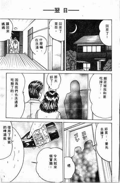第157頁圖