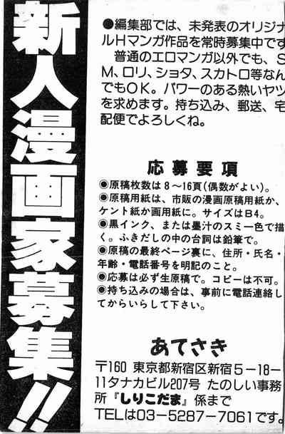 第161頁圖