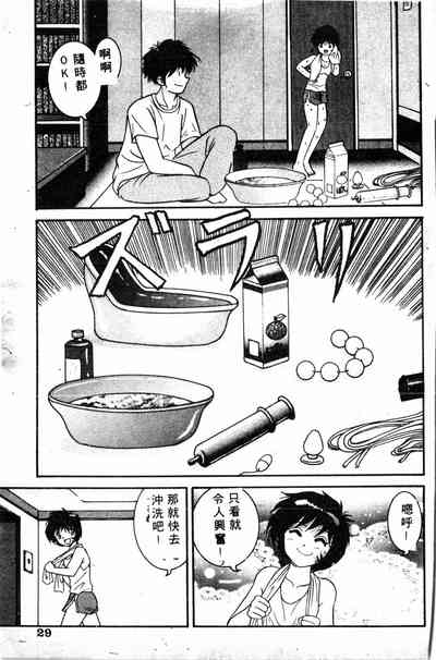 第25頁圖