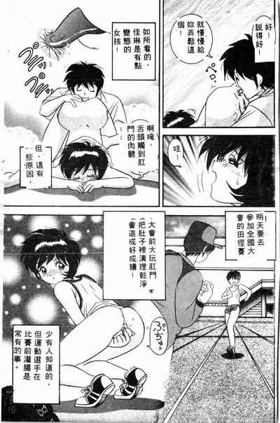 第29頁圖