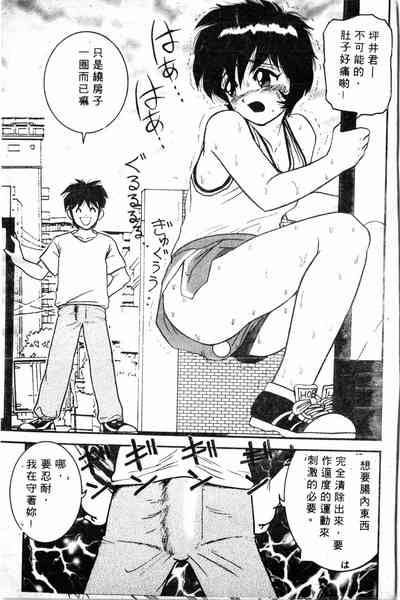 第37頁圖