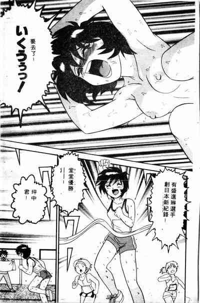 第45頁圖