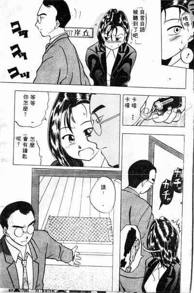 第5頁圖