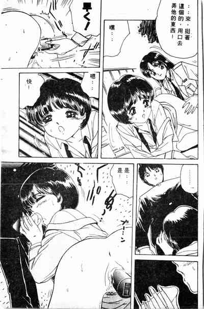 第89頁圖