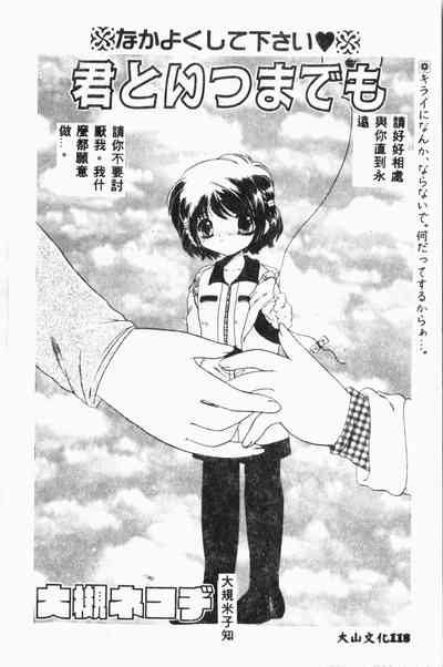 第117頁圖