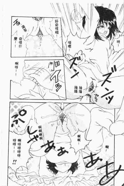 第125頁圖