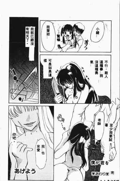 第145頁圖