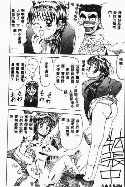 第153頁圖